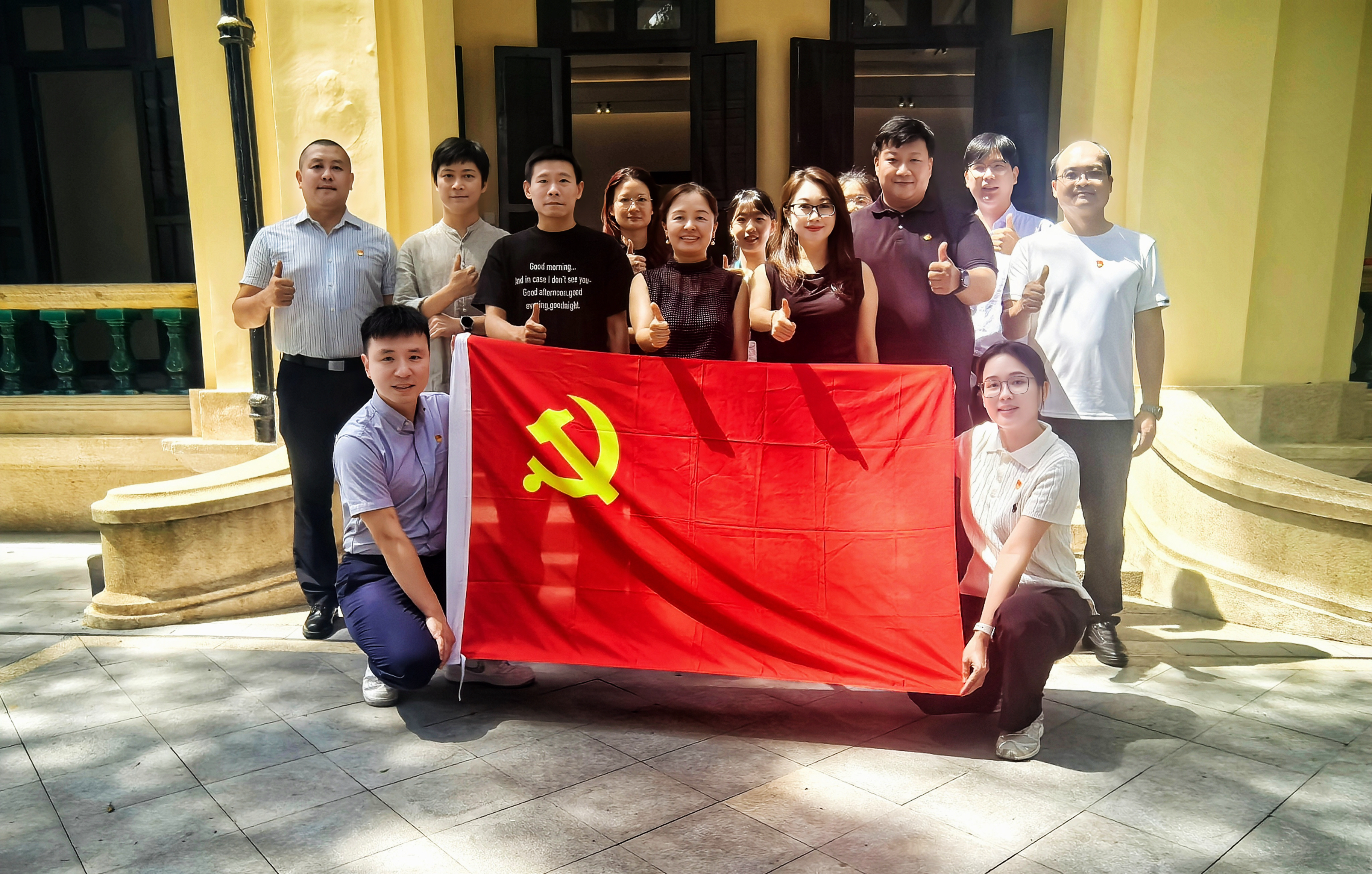 招標(biāo)中心四部五部六部聯(lián)合黨支部與廣州市規(guī)劃院建筑設(shè)計(jì)一所黨支部組織開(kāi)展“知敬畏、存戒懼、守底線(xiàn)”黨建共建活動(dòng)